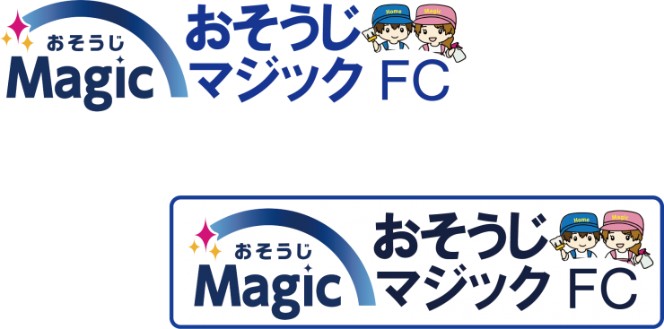 株式会社オクタニ 業務用プロ洗浄マジック 代理店募集