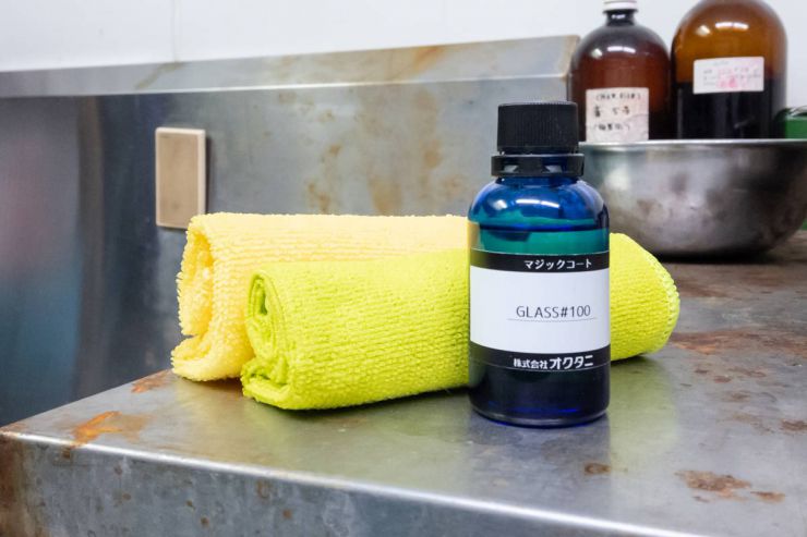 水産加工の汚れコーティング剤 水産加工の汚れコーティング剤
